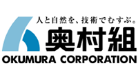 （株）奥村組